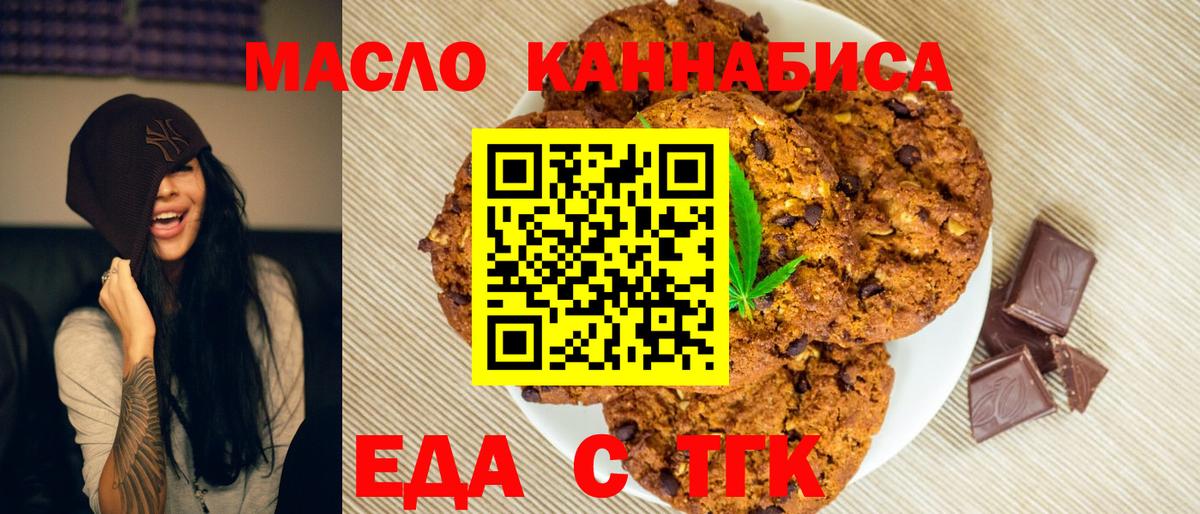 A-PVP Ртищево