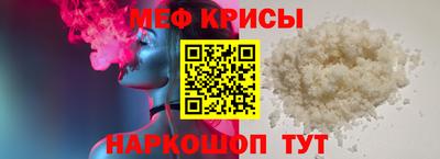 мдпв Нижний Тагил