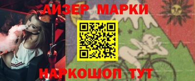MDMA Норильск