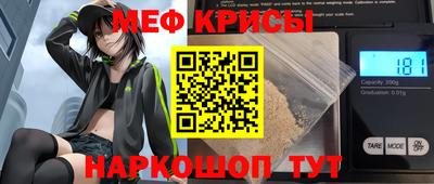 MDMA Premium VHQ Апрелевка