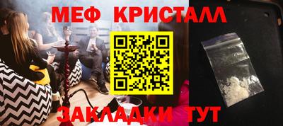2c-b Новоалександровск