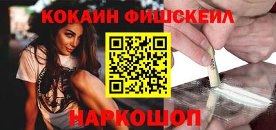 марихуана Аргун