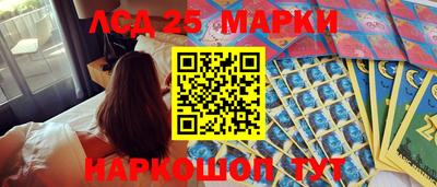 мдпв Нижний Тагил