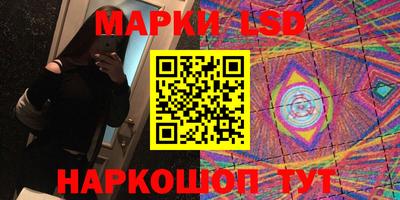 MDMA Premium VHQ Апрелевка