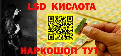 MDMA Норильск