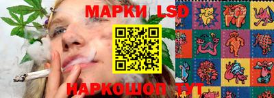 мет Ноябрьск