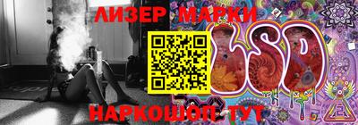 MDMA Premium VHQ Апрелевка