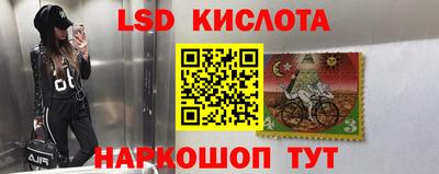 марихуана Аргун