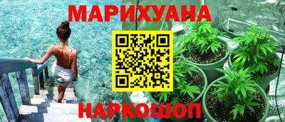 2c-b Новоалександровск