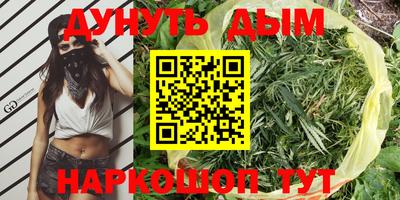 MDMA Premium VHQ Апрелевка