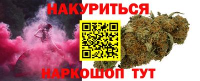 мдпв Нижний Тагил