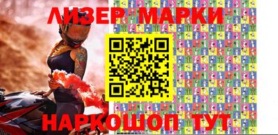 MDMA Premium VHQ Апрелевка