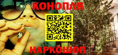 MDMA Апшеронск