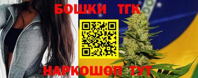 jwh Новоалтайск