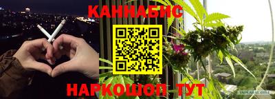 2c-b Новоалександровск
