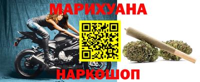 MDMA Апшеронск