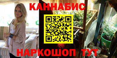 jwh Новоалтайск
