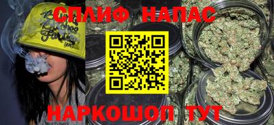 jwh Новоалтайск