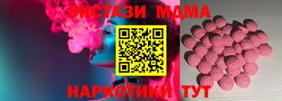 марихуана Аргун