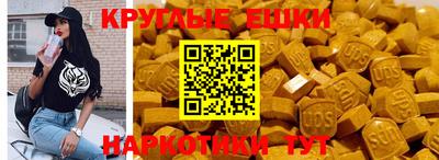 COCAINE Ногинск