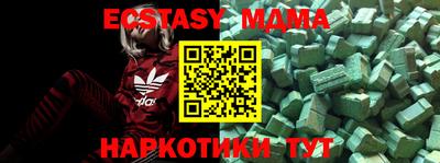 марихуана Аргун