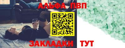 MDMA Норильск