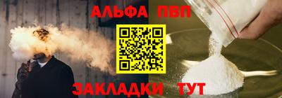 мдпв Нижний Тагил
