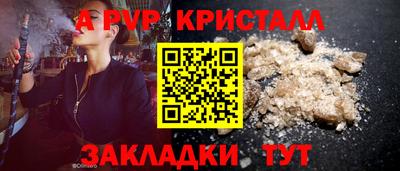 мдпв Нижний Тагил
