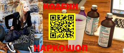 MDMA Норильск