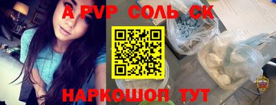 MDMA Норильск