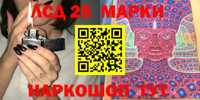 2c-b Новоалександровск