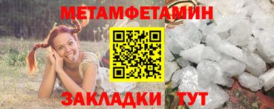 мдпв Нижний Тагил