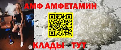 MDMA Premium VHQ Апрелевка