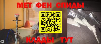 jwh Новоалтайск