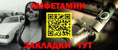 марихуана Аргун