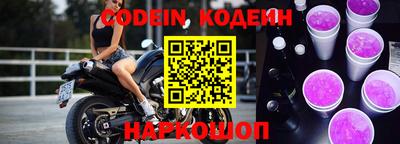 MDMA Premium VHQ Апрелевка