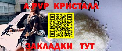 мдпв Нижний Тагил