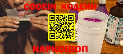 мдпв Нижний Тагил
