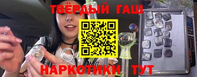 2c-b Новоалександровск