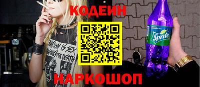 марихуана Аргун