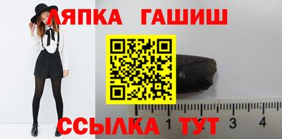 MDMA Premium VHQ Апрелевка