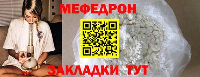 мдпв Нижний Тагил