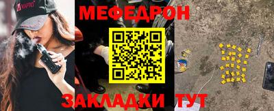 2c-b Новоалександровск