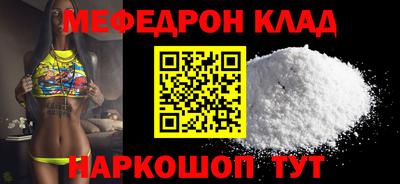 MDMA Premium VHQ Апрелевка