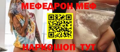 марихуана Аргун