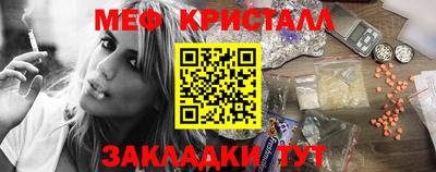 2c-b Новоалександровск