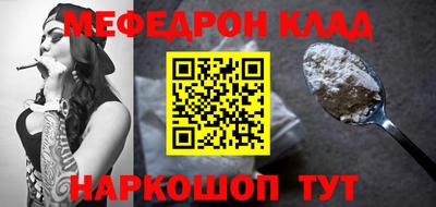 марихуана Аргун