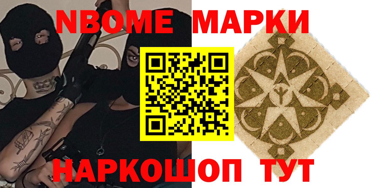 LSD-25 экстази кислота  Ртищево  LSD-25 экстази ecstasy 